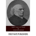 God's Way of Peace - Paperback