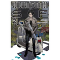 Yokohama Station Sf, Vol. 2 (Manga) - Paperback