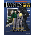 Jaynes Intelligence Review #2: The Havenite Republican Navy - Paperback
