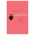 Cool Characters: Irony and American Fiction - Hardcover