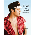 Elvis in Hawaii 1957 - Paperback