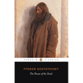 The House of the Dead - Paperback
