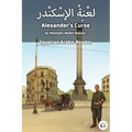 Alexander's Curse: Egyptian Arabic Reader - Paperback