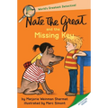 Nate the Great and the Missing Key - Paperback