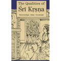 The Qualities of Sri Krsna: Illustrated - Paperback