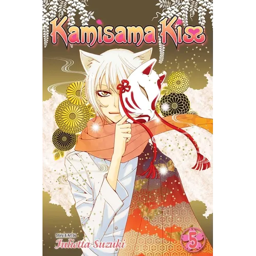 Kamisama Kiss, Vol. 5 - Paperback