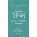 Quran: 50 Vital Verses - Paperback