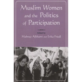 Muslim Women and Politics of Participation - Paperback