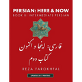 Persian: Here and Now Book II, Intermediate Persian - Paperback