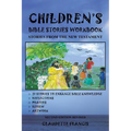 Children's Bible Stories Workbook: Stories from the New Testament - Paperback