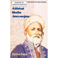 Alibhai Mulla Jeevanjee - Paperback