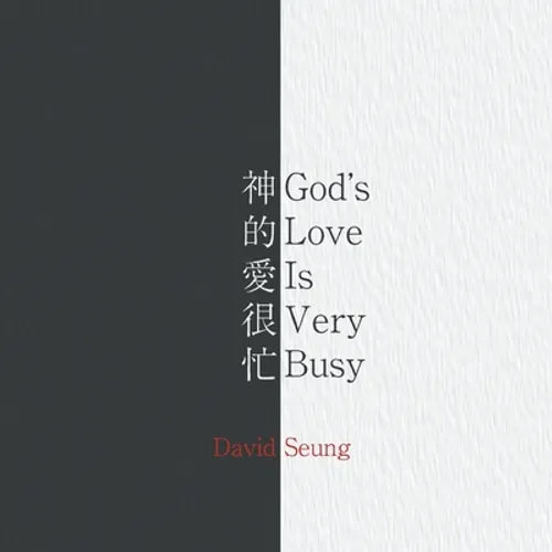 God's Love Is Very Busy - Paperback