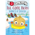 The Cool Bean Makes a Splash - Paperback