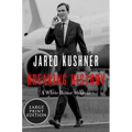 Breaking History: A White House Memoir - Paperback