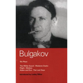 Bulgakov Six Plays - Paperback