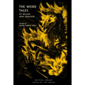 The Weird Tales of William Hope Hodgson - Paperback