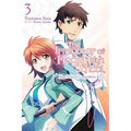 The Irregular at Magic High School, Vol. 3 (Light Novel): Nine School Competition Arc, Part I Volume 3 - Paperback