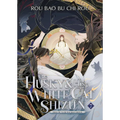 The Husky and His White Cat Shizun: Erha He Ta de Bai Mao Shizun (Novel) Vol. 7 - Paperback