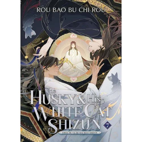 The Husky and His White Cat Shizun: Erha He Ta de Bai Mao Shizun (Novel) Vol. 7 - Paperback