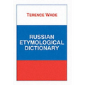 Russian Etymological Dictionary - Paperback