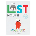 The Lost House: A Seek and Find Book - Hardcover