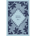 Bliss - Hardcover