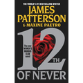 12th of Never - Paperback
