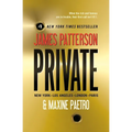 Private - Paperback