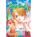 Skip-Beat!, Vol. 34 - Paperback
