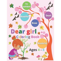 Dear Girl coloring book ages 4 - 8: Inspirational quotes; I'm confident, wonderful, smart, Beautiful & brave - Paperback