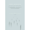 Liquidation - Paperback