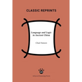 Language and Logic in Ancient China - Paperback