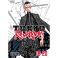 Tokyo Revengers (Omnibus) Vol. 19-20 - Paperback