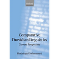 Comparative Dravidian Linguistics: Current Perspectives - Hardcover