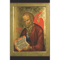 John: The Mystagogic Gospel - Paperback