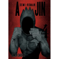 Ajin 4: Demi-Human - Paperback