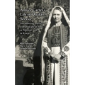 Annice Carter's Life of Quaker Service - Paperback