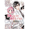 Takane & Hana, Vol. 4 - Paperback