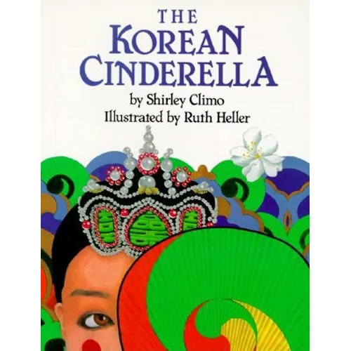 The Korean Cinderella - Paperback