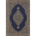 Koran - Paperback