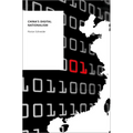 China's Digital Nationalism - Paperback