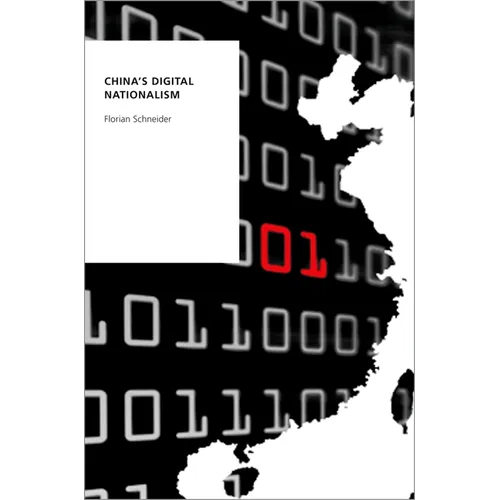China's Digital Nationalism - Paperback