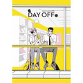 Day Off: Season 1 - Hardcover