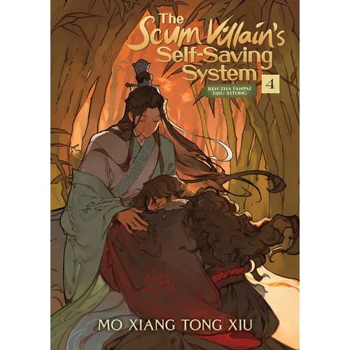 The Scum Villain's Self-Saving System: Ren Zha Fanpai Zijiu Xitong (Novel) Vol. 4 - Paperback