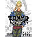 Tokyo Revengers (Omnibus) Vol. 21-22 - Paperback