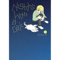 Nights with a Cat, Vol. 4 - Paperback