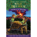 Time of the Turtle King - Hardcover
