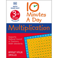 10 Minutes a Day Multiplication, 3rd Grade - Paperback