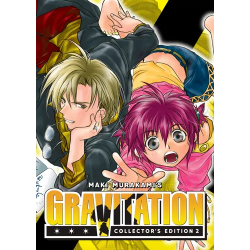 Gravitation: Collector's Edition Vol. 2 - Paperback