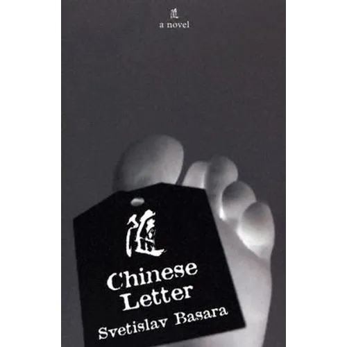 Chinese Letter - Paperback